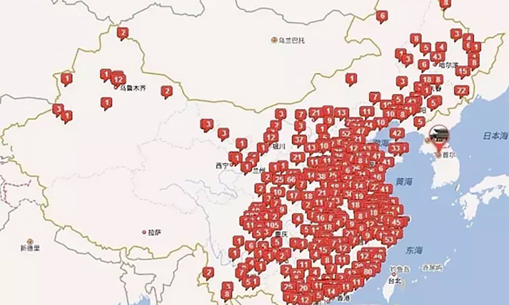 世俱杯游乐打造的苏州乐园森林水世界成今夏长三角水公园人气王