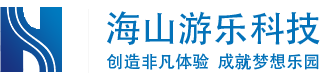广东世俱杯游乐科技股份有限公司专利证书