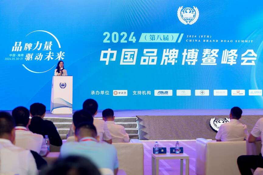 世俱杯游乐荣获“2024年度游乐行业标杆企业”奖
