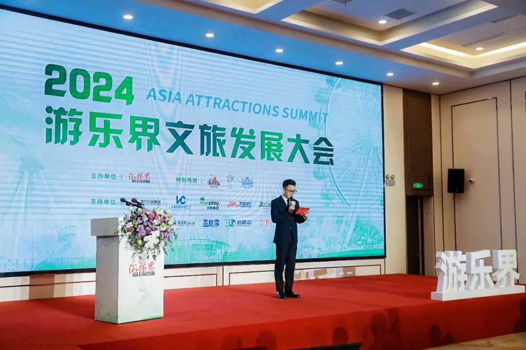 金冠荣耀，见证卓越！世俱杯游乐斩获两项重量级大奖