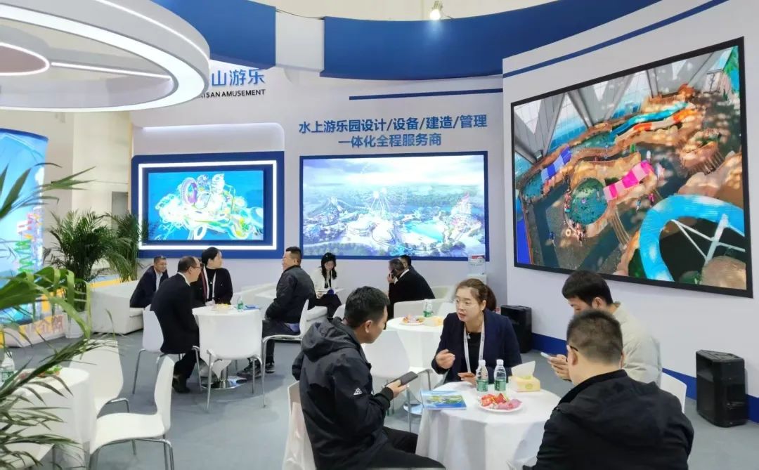 齐聚北京，共绘蓝图 | 世俱杯游乐亮相2025北京国际游乐展，展现行业领军者风采